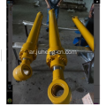 194-8270 330CL Cylinder BOOM